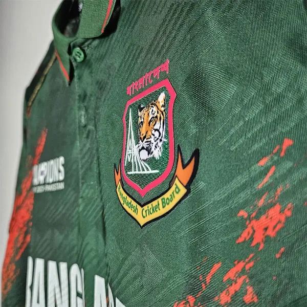 Champions Trophy Jersey